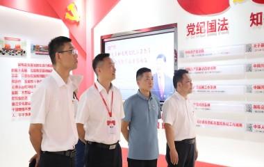 黨建聚力 攜手共贏|遠(yuǎn)東電纜（宜賓）與五糧液集團(tuán)深入開展戰(zhàn)略對話