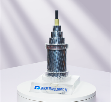 復(fù)合材料芯半硬鋁型線(xiàn)絞線(xiàn)