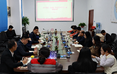 凝心聚力學(xué)精神 實(shí)干篤行促發(fā)展 | 遠(yuǎn)東電纜（宜賓）專題學(xué)習(xí)二十屆四中全會(huì)精神